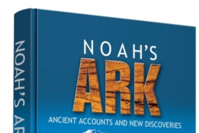 丹麥作家新書支持影音使團方舟發現