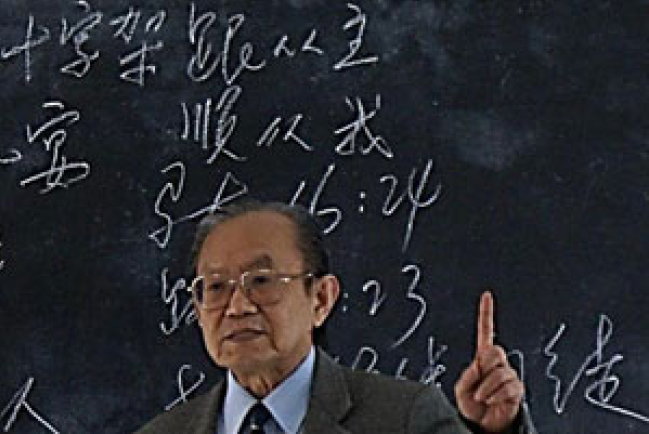 愛主忠心、廣傳福音—— 紀念孫亦因宣教士