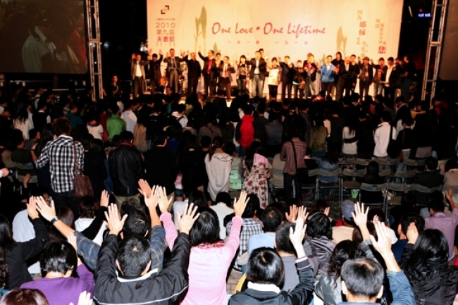 內地重燃婚戀文化 中山巿舉行首屆「夫妻節」