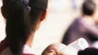 中國政府組織指「一胎化政策」到2015年或取消