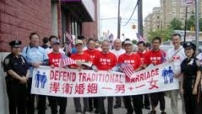 傳統婚姻組織領袖籲用禱告鞭策美國悔改