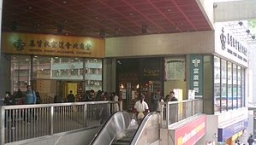 北宣2013年植堂將聚焦服侍基層社群