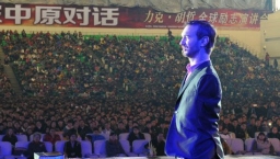 力克‧胡哲:真愛令他嘗喜樂 不願為事業碎掉婚姻