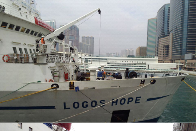 世界最大福音船—望道號聖誕與港眾同樂