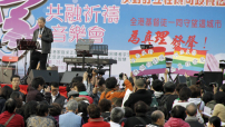 香港教會為對同性戀者傷害道歉