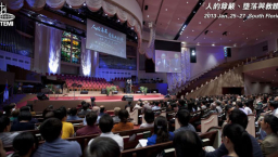 唐崇榮牧師南佛州佈道大會反響熱烈