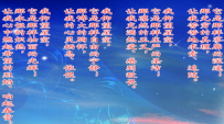有牧者稱溫家寶總理是尼哥底母式的基督徒