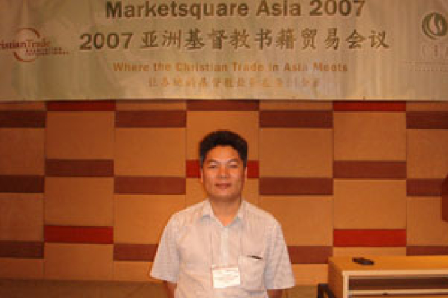 北京晨光基督教書店經營者被山西當局誘捕