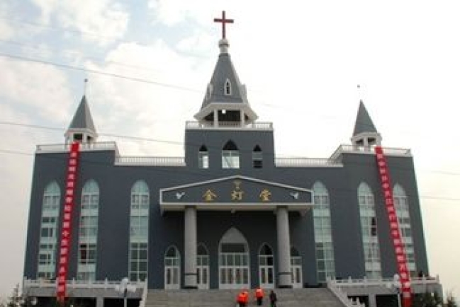 山西臨汾教案八位教牧同工如期出獄