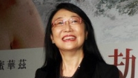 促亞太女性平權 王雪紅捐10萬平板電腦
