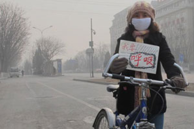 北京:霧霾再襲 堵城變毒城