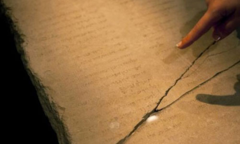 「加百列古石板」出土或證基督來臨的預言