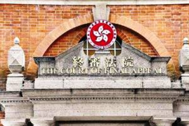 終院裁決變性人W可結婚 「女方」將重新定義