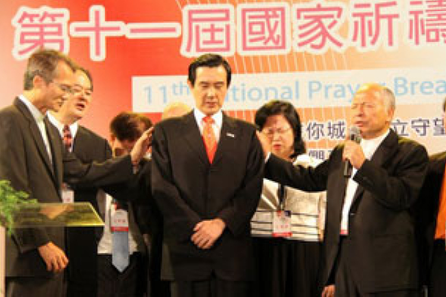 馬英九被證實是天主教徒 家庭禱告獲應驗