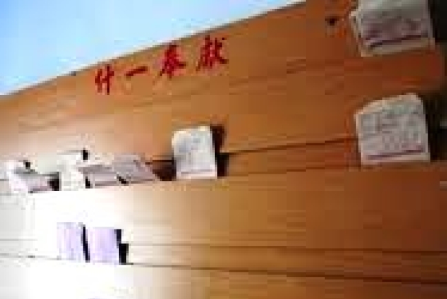 林祥源：如何教導會眾做奉獻﹖