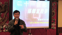 影音使團紐約分享廿一世紀媒體宣教夢