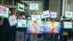 「消除歧視性小眾諮詢小組」帶頭歧視欠代表性