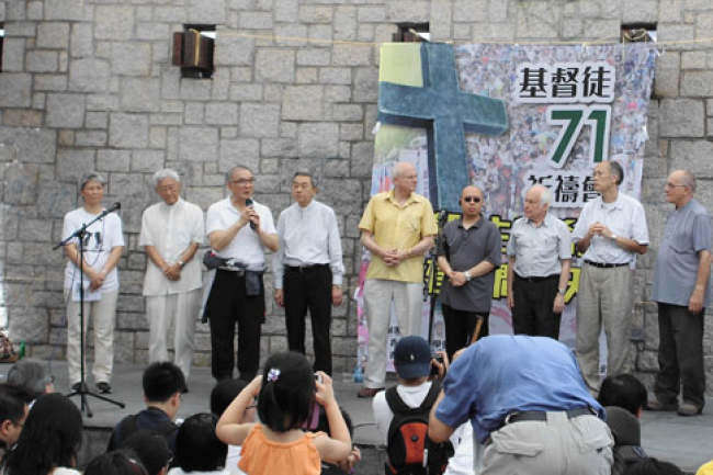 基督徒七一維園祈禱 求天國建人間