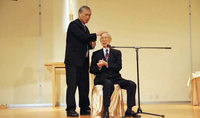 慈善實業家田家炳95歲高齡受洗 歸信耶穌基督