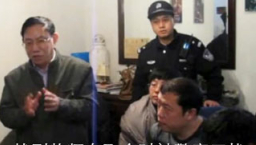 山東家庭教會受滋擾難正常聚會