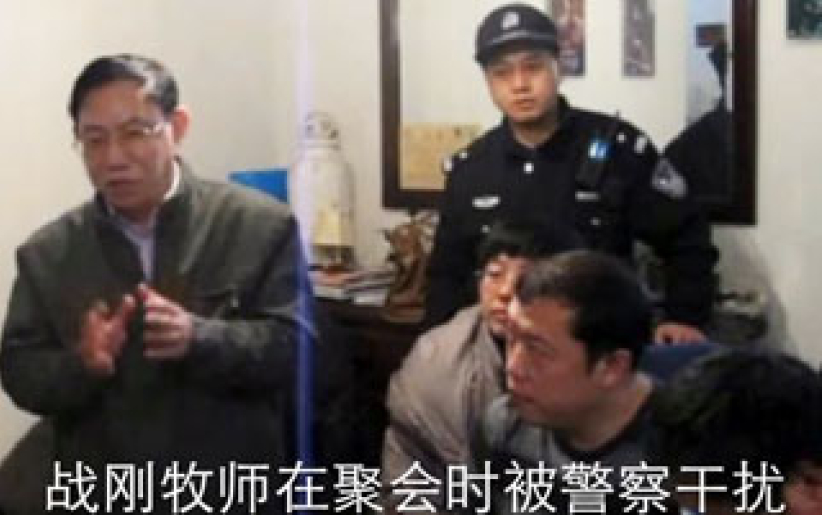 山東家庭教會受滋擾難正常聚會