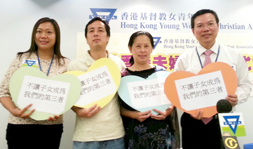 调查:夫妇凑仔大过天 多拍拖婚姻满意度高