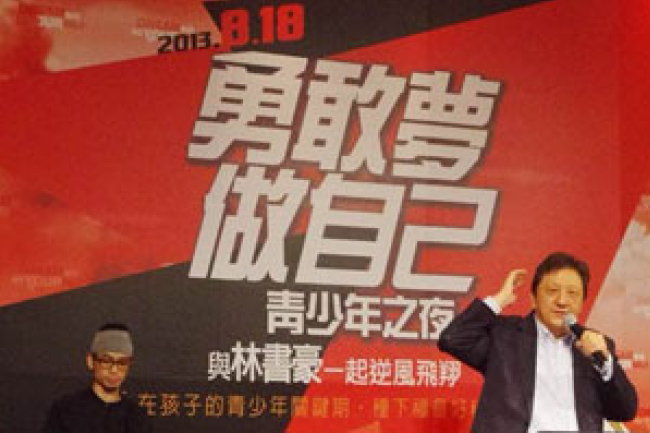 林書豪佈道會獲一眾藝人好友支持