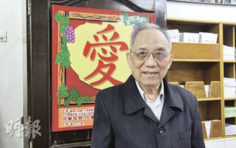 家庭教會泰斗林獻羔回天家 基督教領袖緬懷