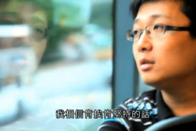 從毒販到有為青年 黃榮新生命再“Take 2”