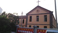 山東基督教三自愛委會粗暴趕逐教會肢體