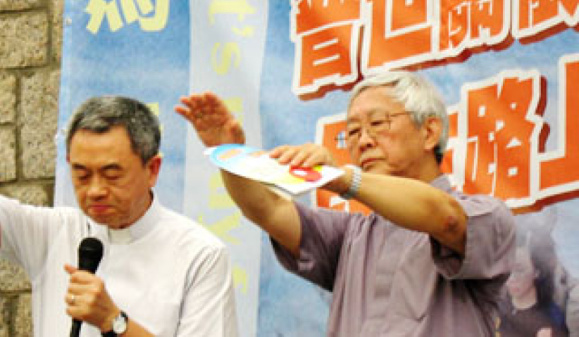 天主教陈日君枢机表明参与占中 预左被拉