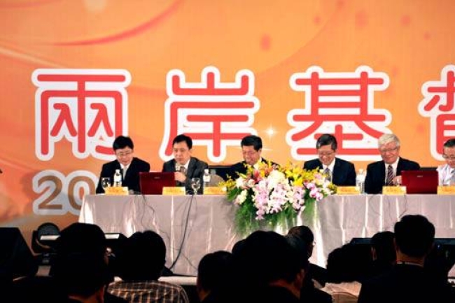 中、台首辦「兩岸基督教論壇」代表性存疑