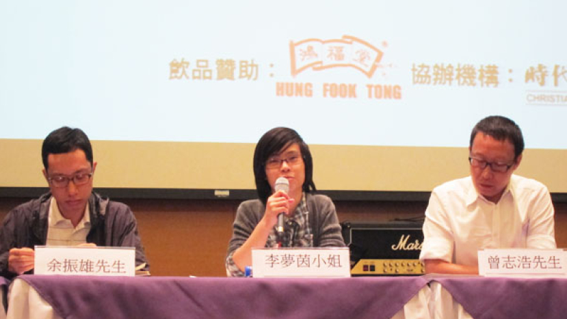 青年職場掙扎多 盼教會開放創牧養環境