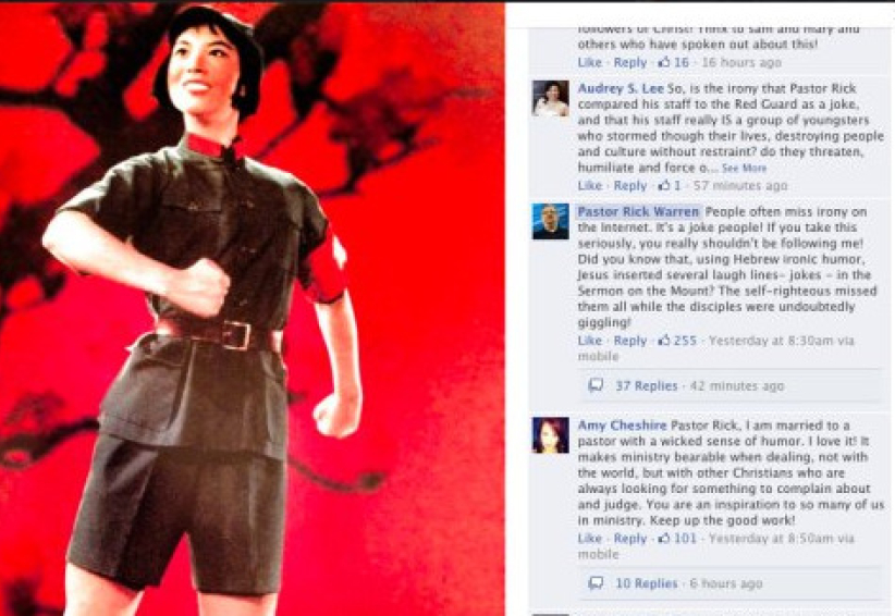 華理克為「紅衛兵」貼圖致歉被指欠誠意