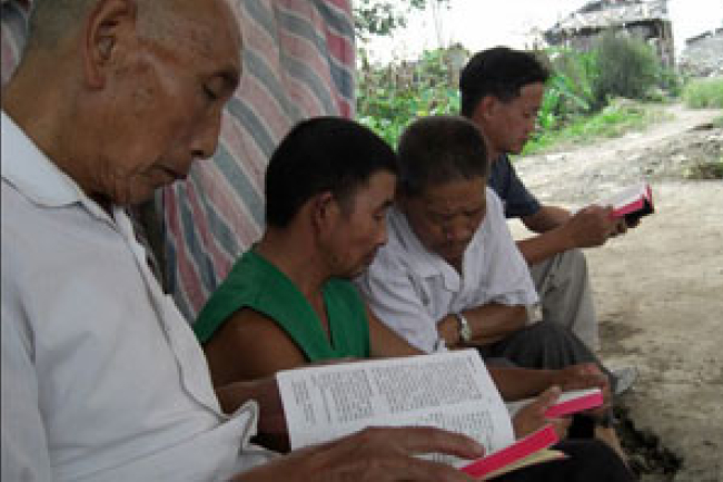 溫州教會文字事工談