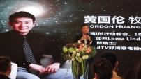 黃國倫牧師：我們是神在地上的管家