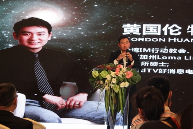 黃國倫牧師：我們是神在地上的管家