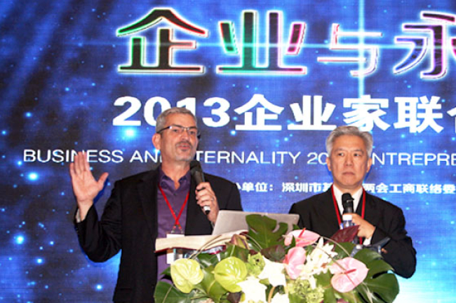 安勞牧師：耶穌神蹟看企業家特質