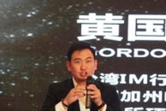 101教會黃國倫談成功企業：錢要賺得有意義