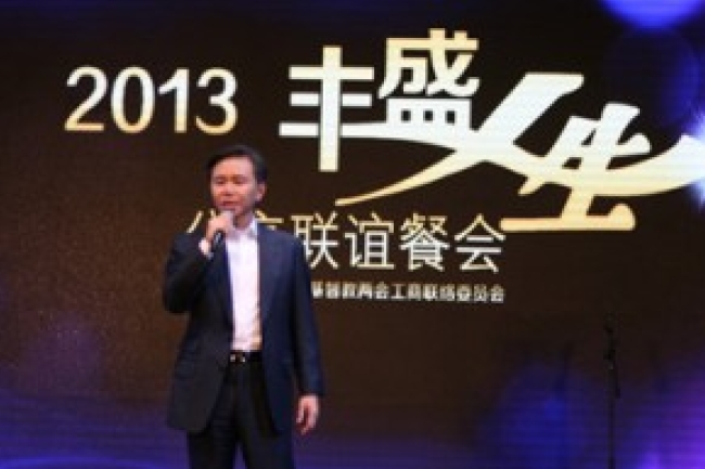 台塑總裁王文祥醫治見證 近百企業家信主