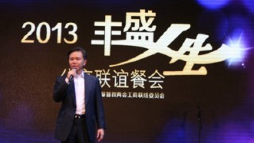 台塑總裁王文祥醫治見證 近百企業家信主