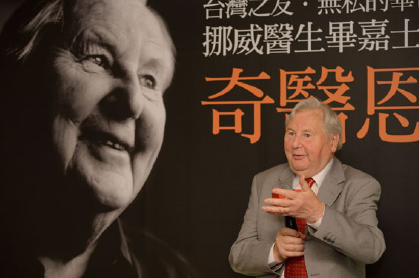 挪威宣教士献身台湾三十载 留下动人扉页