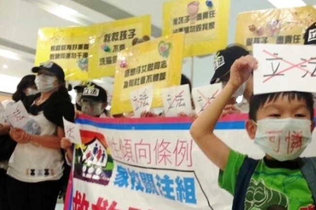 五位母親致信周一嶽：對性傾向歧視法感憂慮