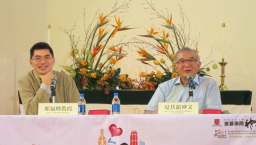 夏其龍神父:合理的抗命必須要具道德的合法性