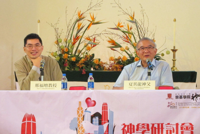 夏其龍神父:合理的抗命必須要具道德的合法性