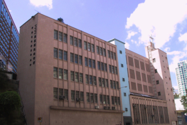 邁向百周年 中華基督教會籌建自家神學