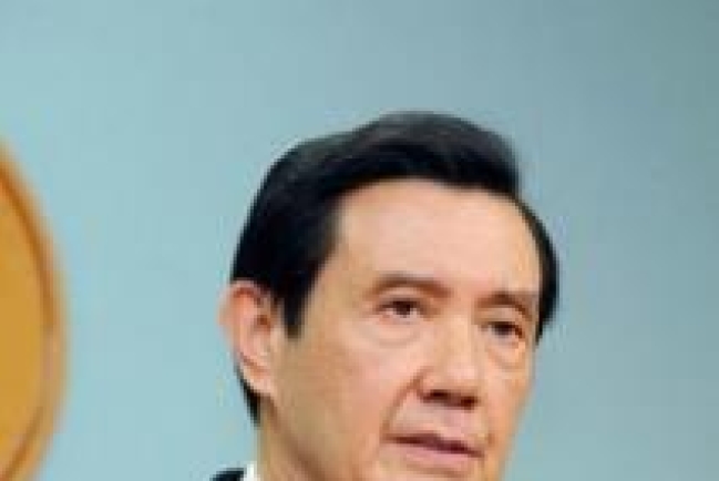 馬英九：尊重同性戀 惟改變婚姻制度要審慎