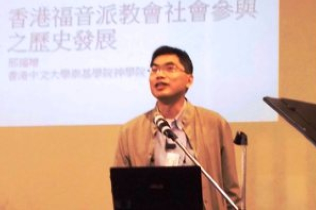 「佔中」2013年教內外熱題 回顧福音派社關史