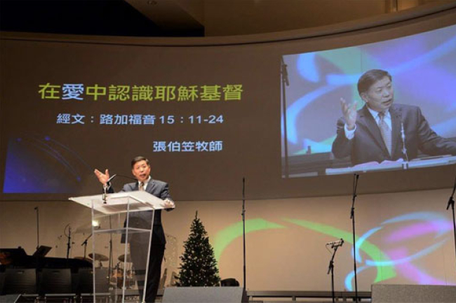 張伯笠聖誕佈道 多城華人福音熱情融冰雪