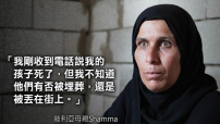 香港宣明會2013年感人大事回顧